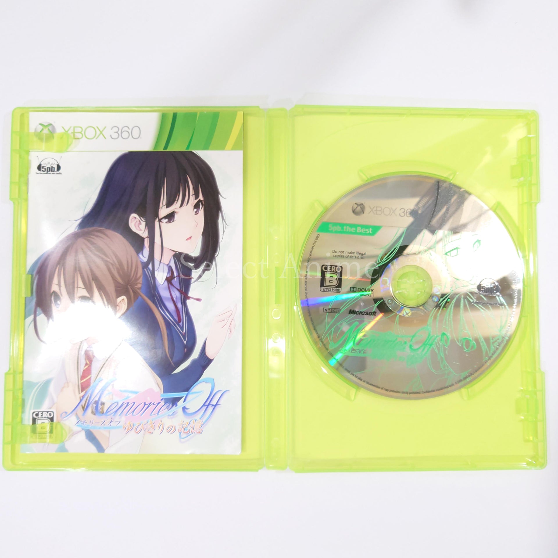 Memories Off: Yubikiri no Kioku 5Pb.The Best Xbox 360 [USED]