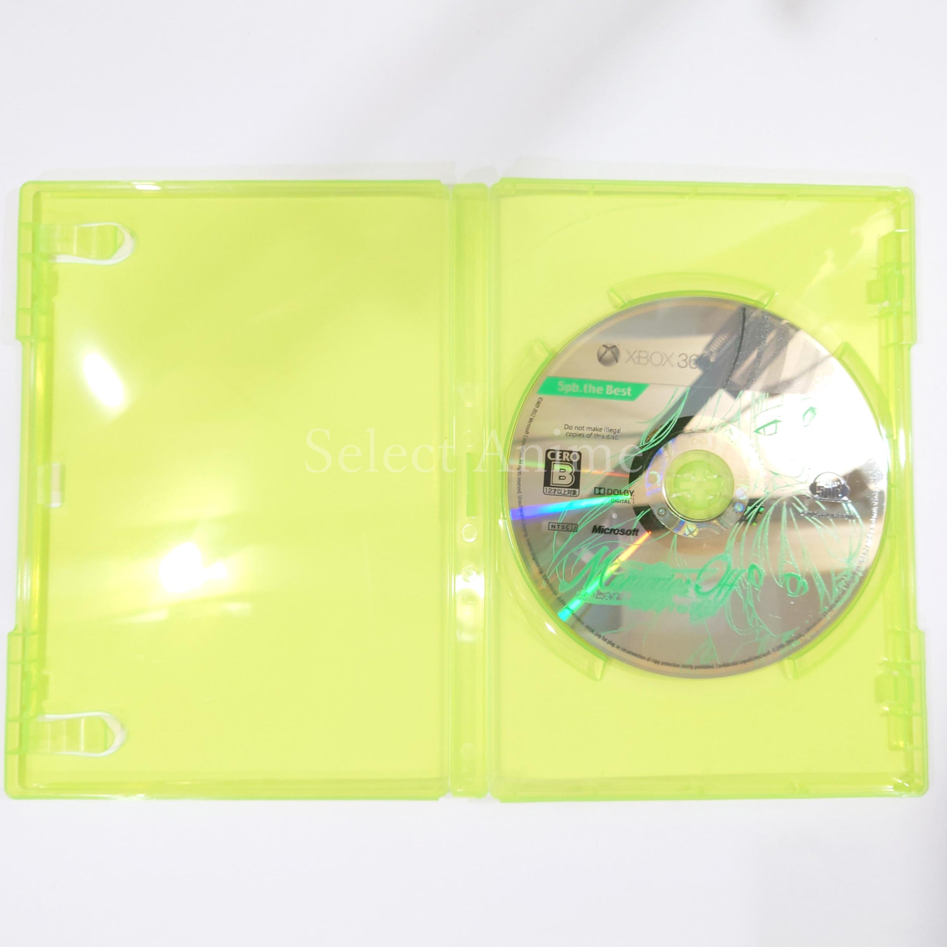 Memories Off: Yubikiri no Kioku 5Pb.The Best Xbox 360 [USED]