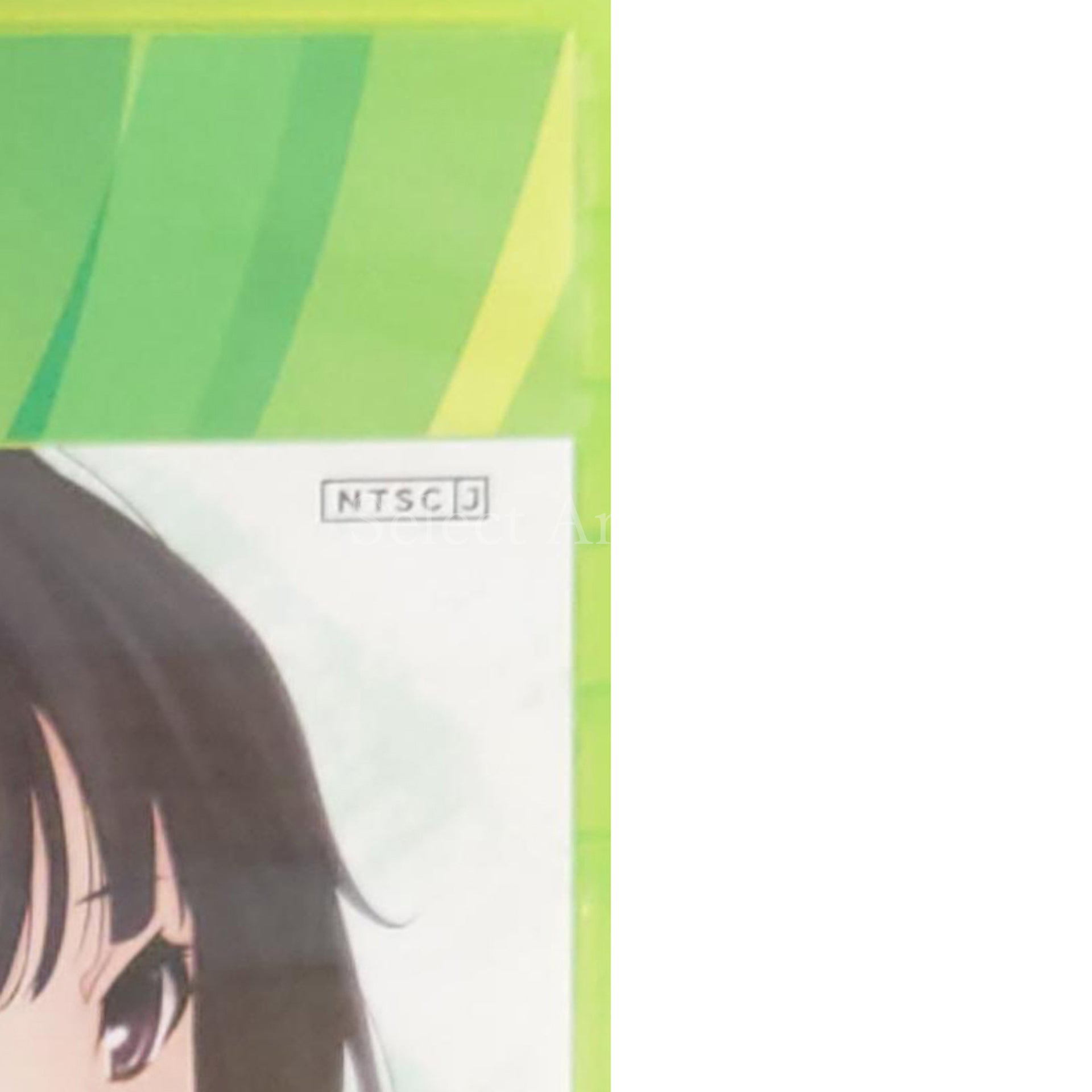 Memories Off: Yubikiri no Kioku 5Pb.The Best Xbox 360 [USED]