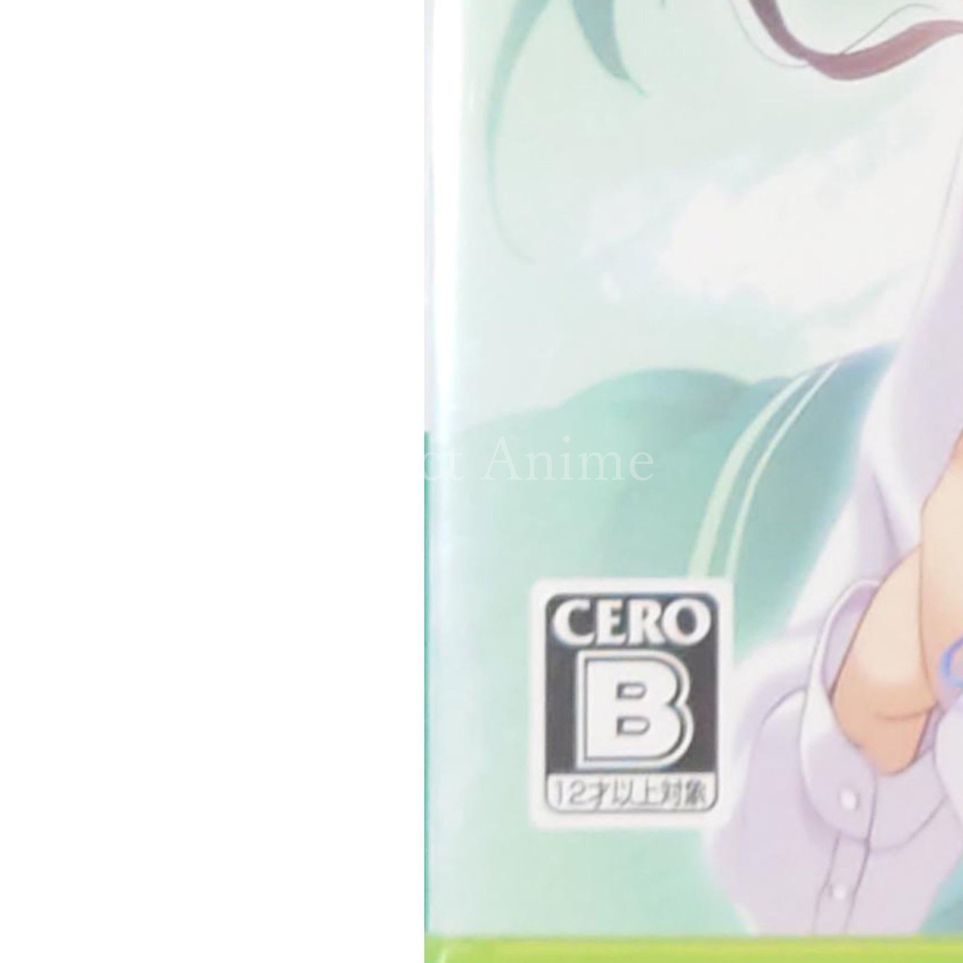 Memories Off: Yubikiri no Kioku 5Pb.The Best Xbox 360 [USED]