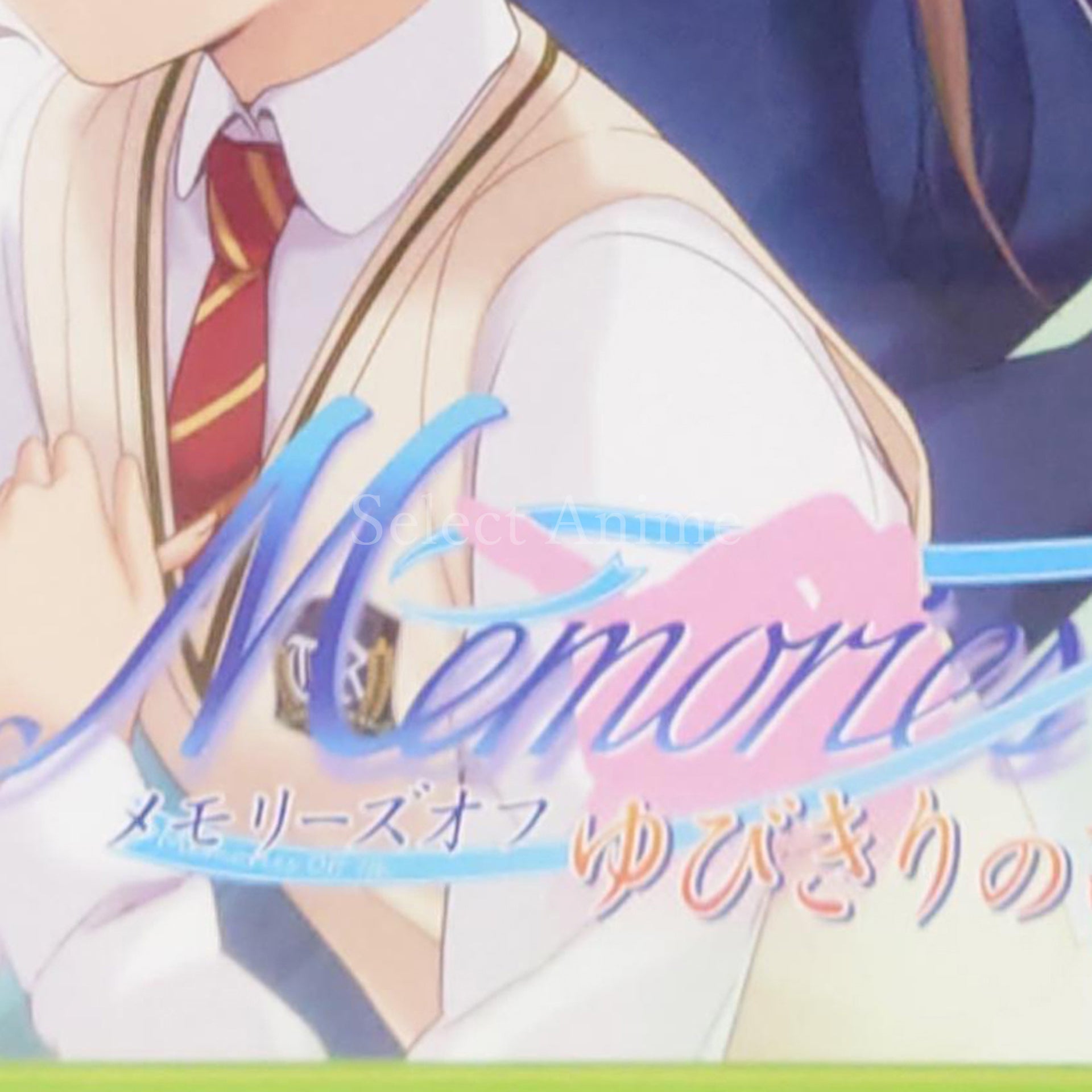 Memories Off: Yubikiri no Kioku 5Pb.The Best Xbox 360 [USED]