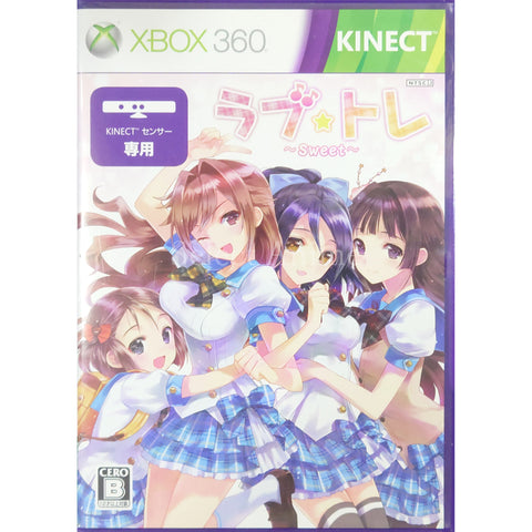 Love Tore: Sweet Xbox 360 [USED] — photo 1