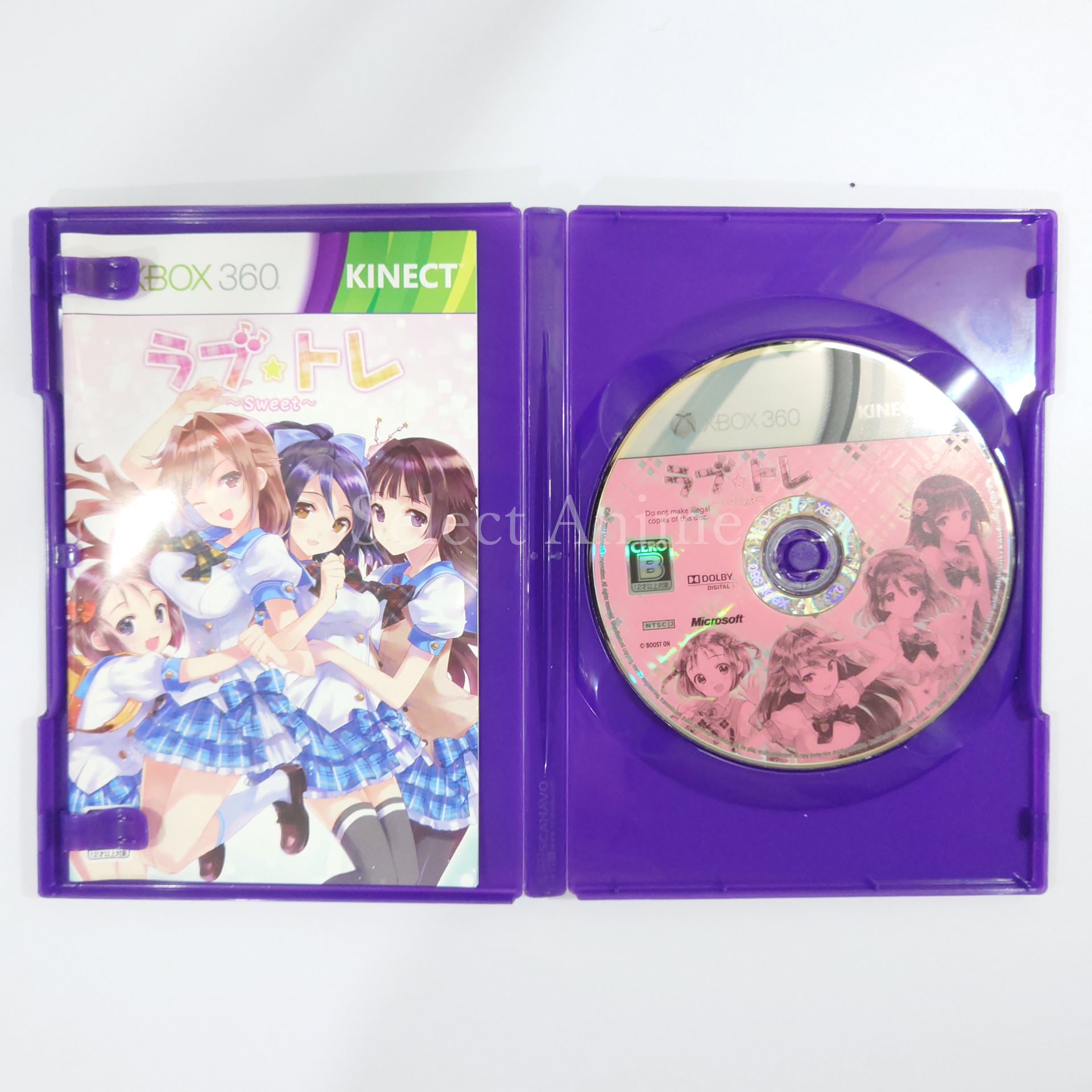 Love Tore: Sweet Xbox 360 [USED]