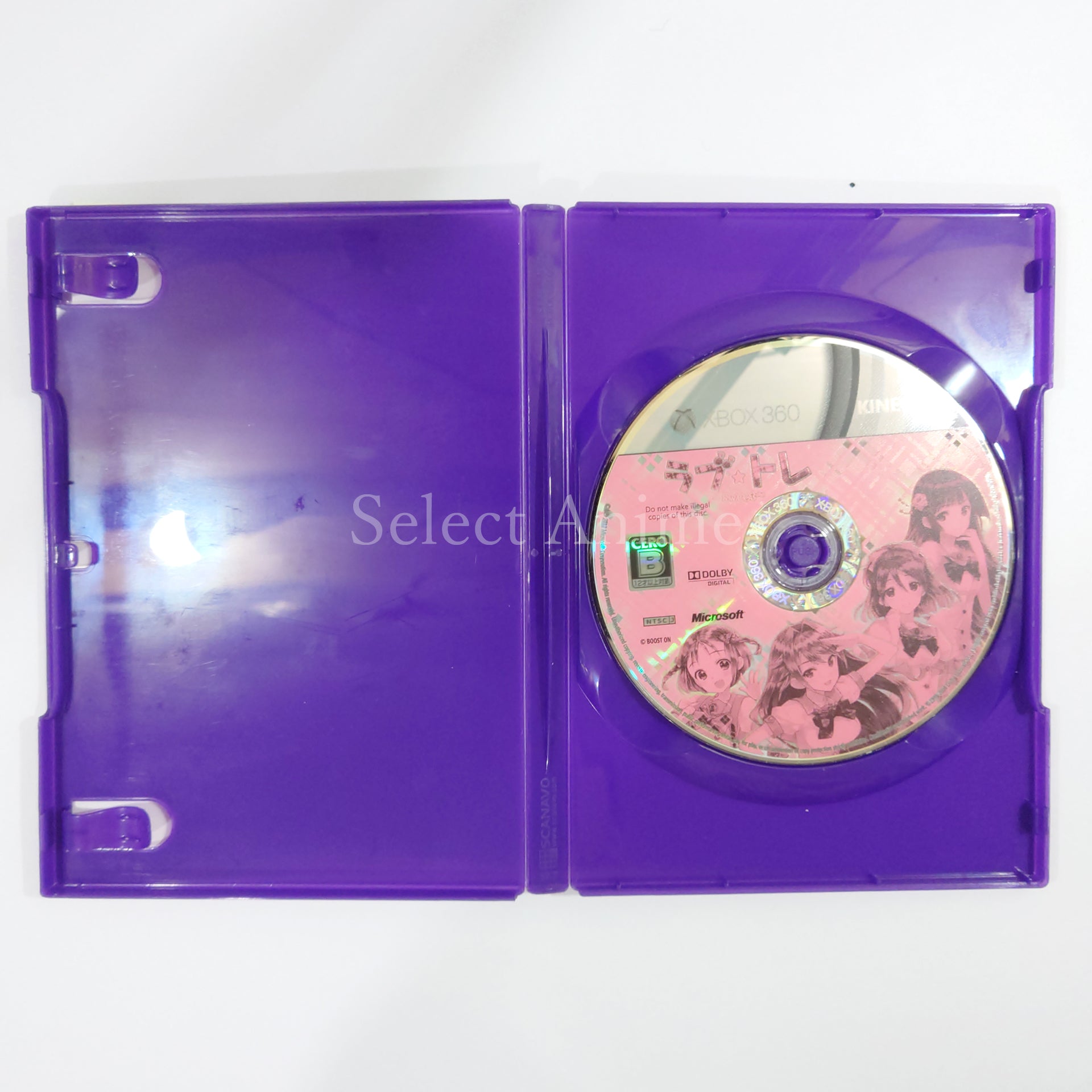 Love Tore: Sweet Xbox 360 [USED]