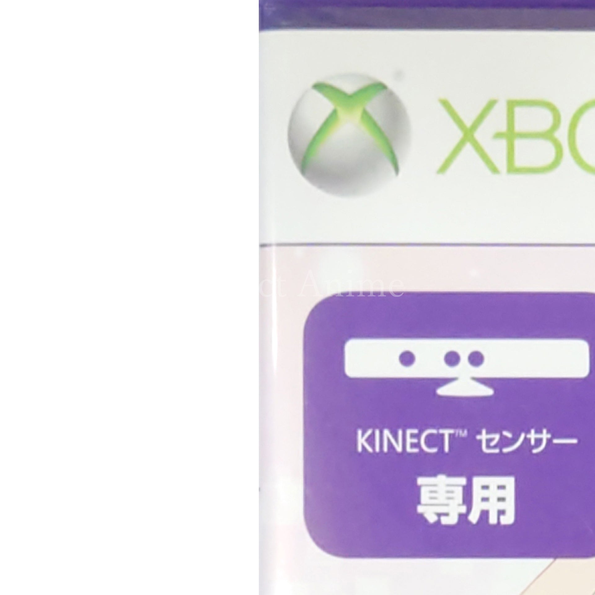 Love Tore: Sweet Xbox 360 [USED]