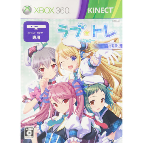 Love Tore: Mint Limited Edition Xbox 360 [USED], photo 1