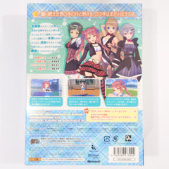 Love Tore: Mint Limited Edition Xbox 360 [USED]