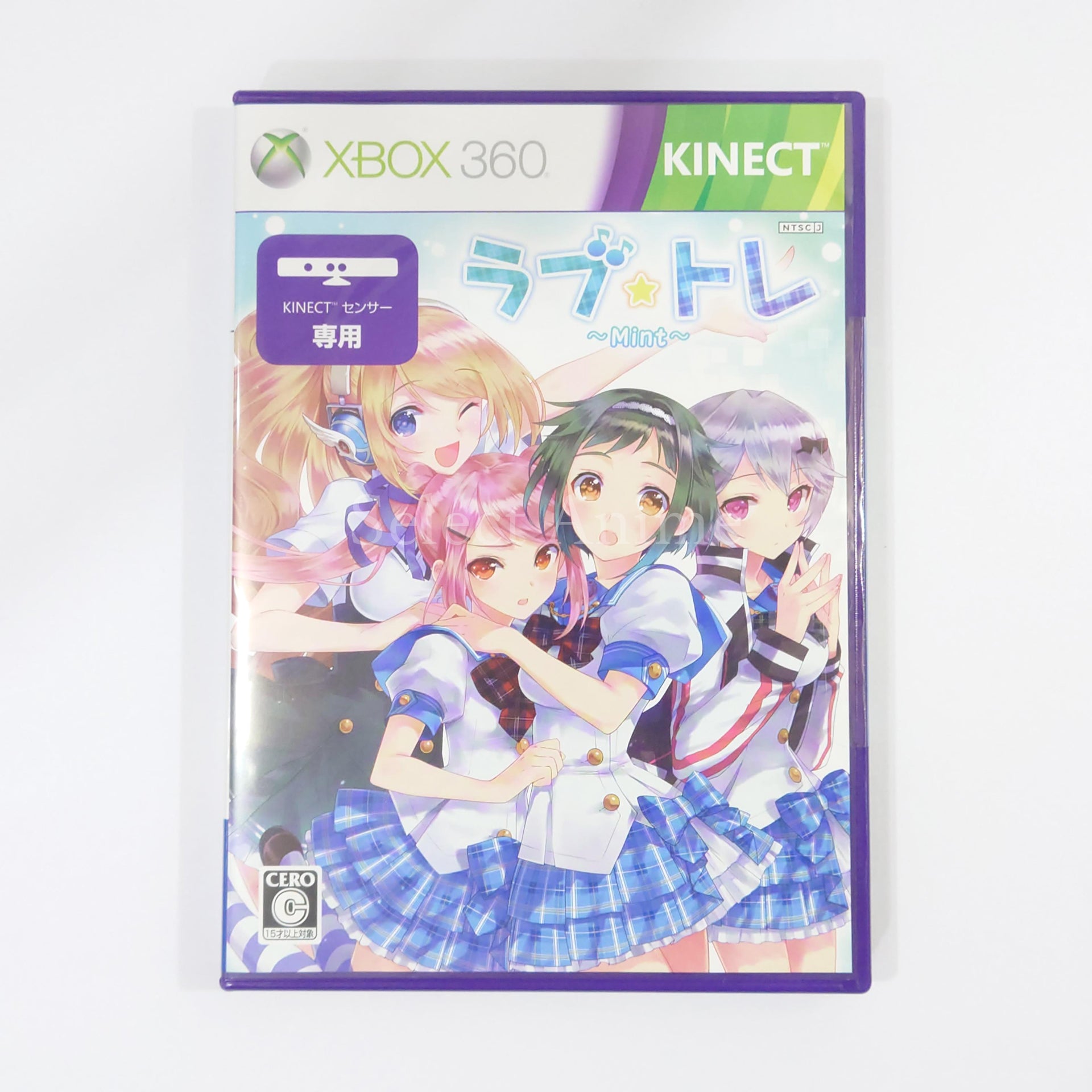 Love Tore: Mint Limited Edition Xbox 360 [USED]