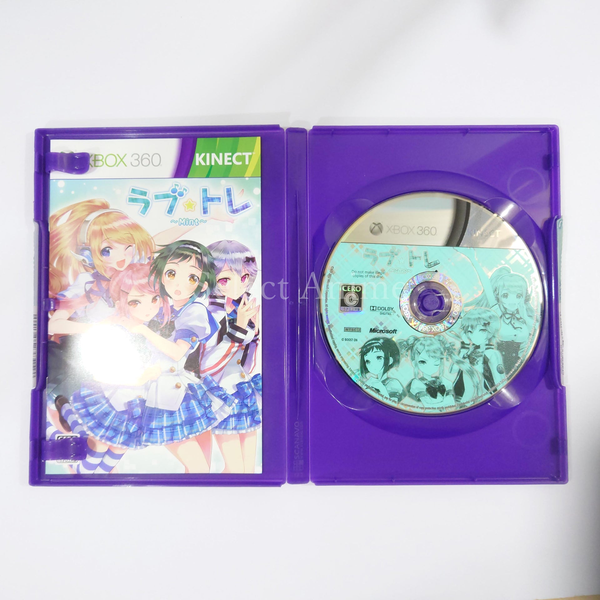 Love Tore: Mint Limited Edition Xbox 360 [USED]
