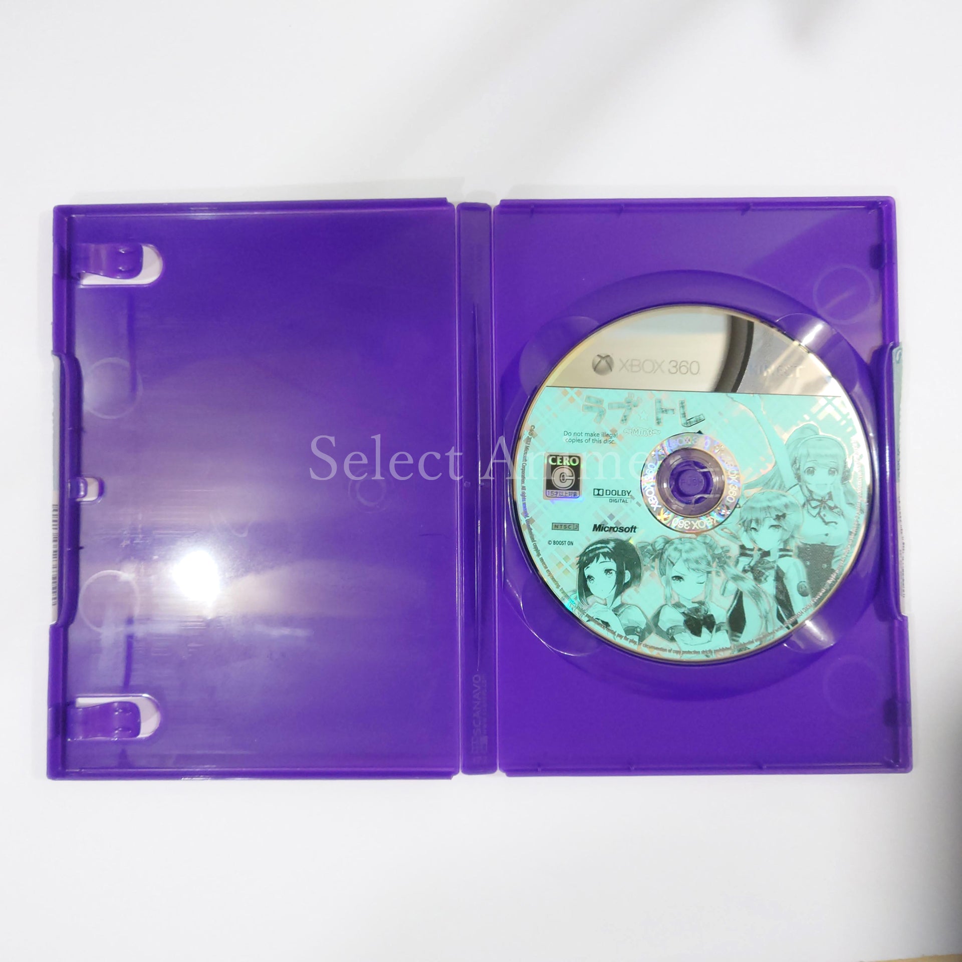 Love Tore: Mint Limited Edition Xbox 360 [USED]