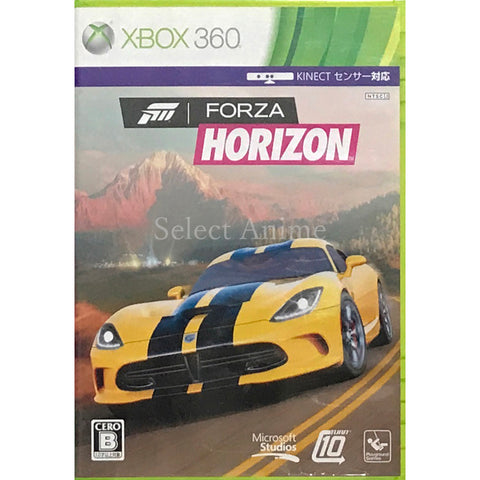 Forza Horizon Xbox 360 [USED] — photo 1