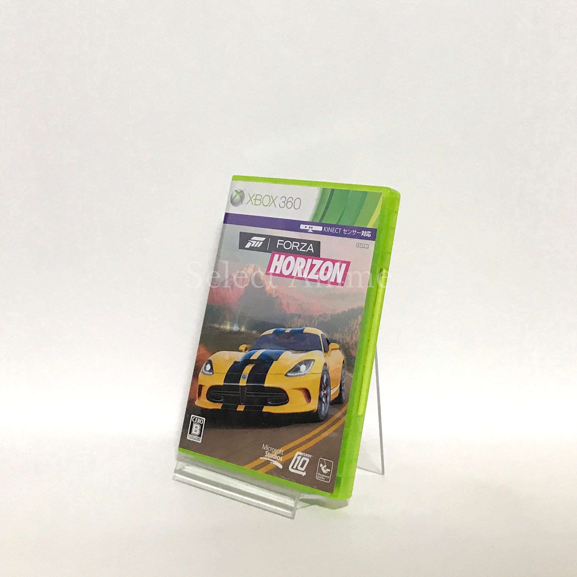 Forza Horizon Xbox 360 [USED]