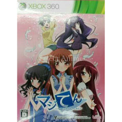 Majiten: Maji de Tenshi o Tsukuttemita Limited Edition Xbox 360 [USED]