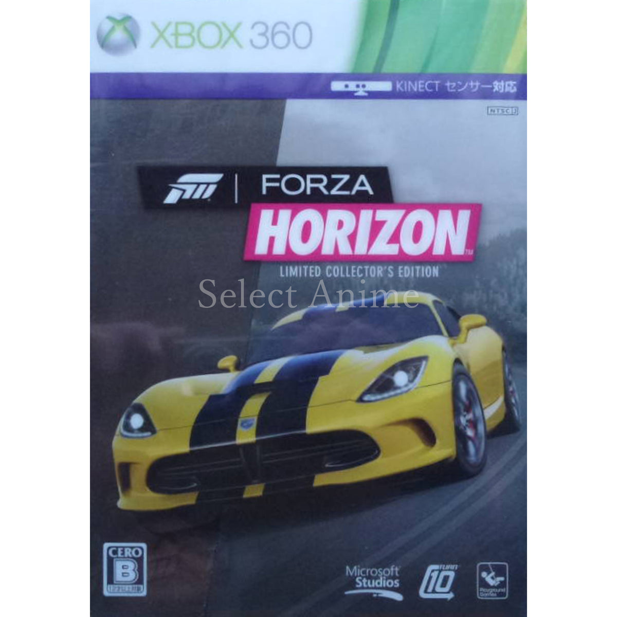 Forza Horizon Limited Collector's Edition Xbox 360 [USED]