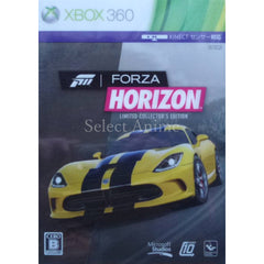 Forza Horizon Limited Collector's Edition Xbox 360 [USED]