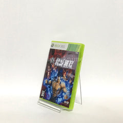 Fist of the North Star: Ken's Rage 2 Xbox 360 [USED]