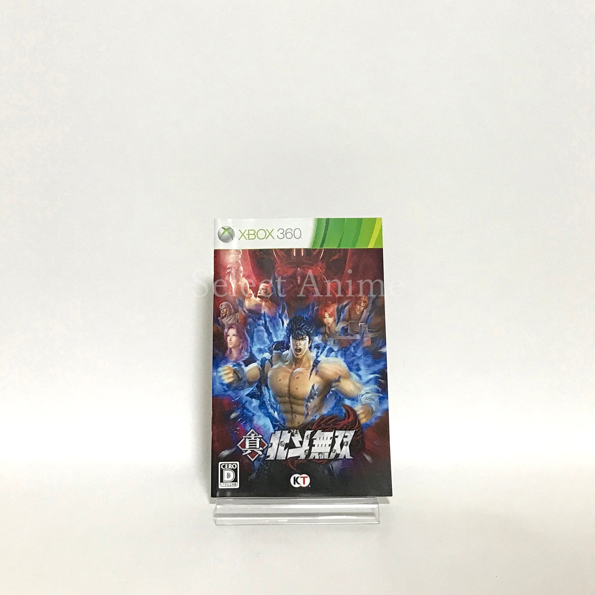 Fist of the North Star: Ken's Rage 2 Xbox 360 [USED]