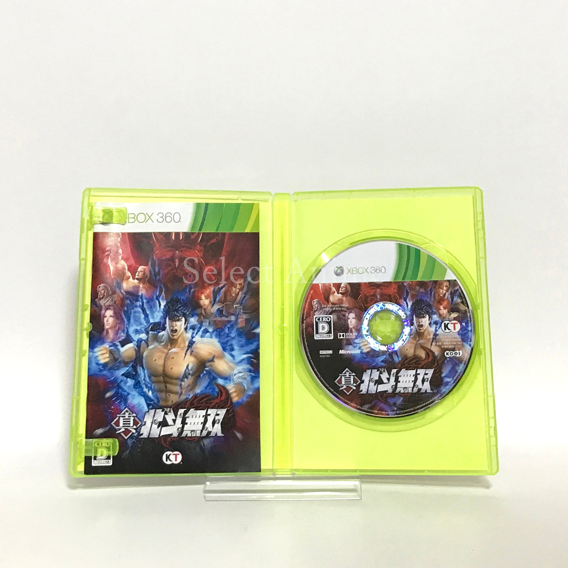 Fist of the North Star: Ken's Rage 2 Xbox 360 [USED]