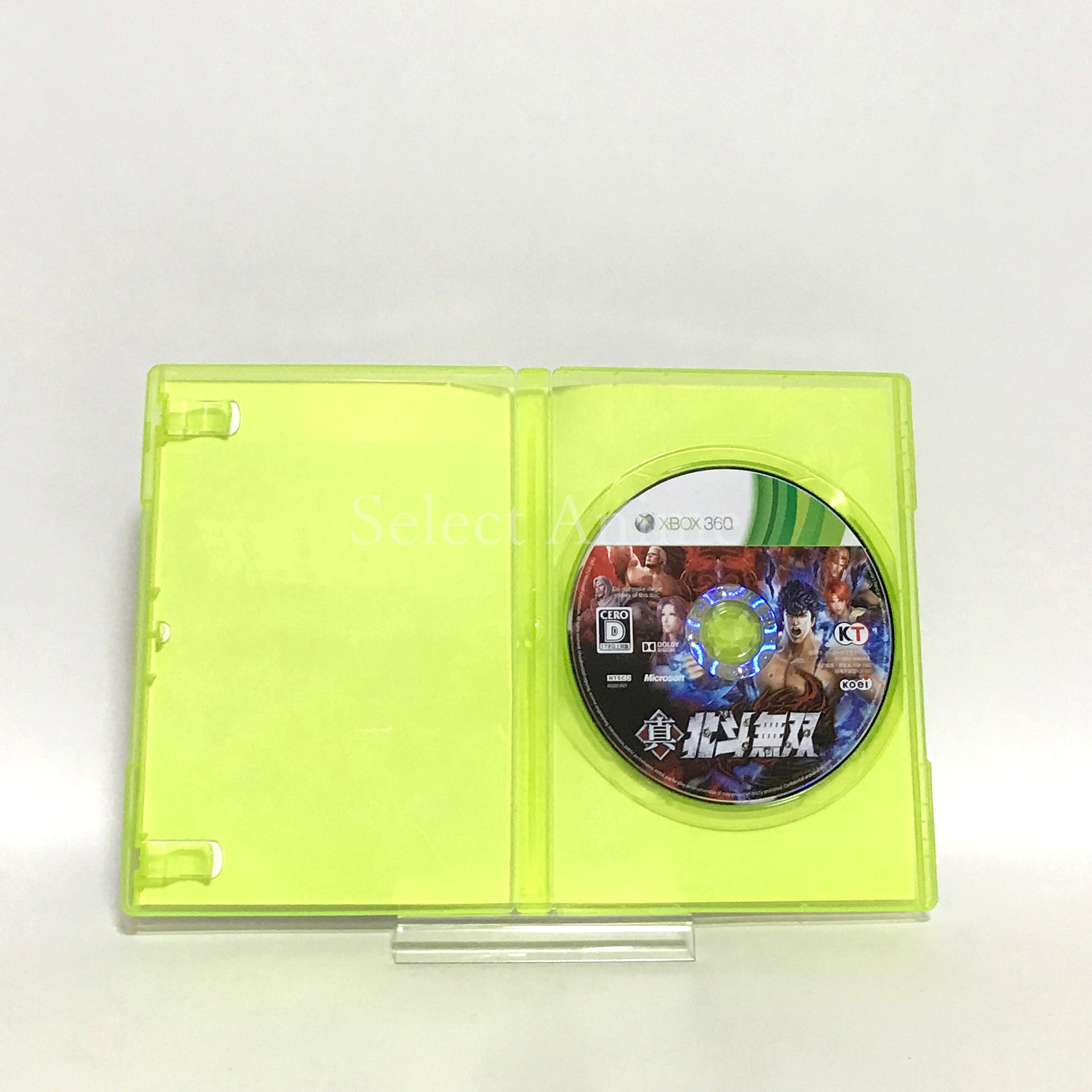 Fist of the North Star: Ken's Rage 2 Xbox 360 [USED]