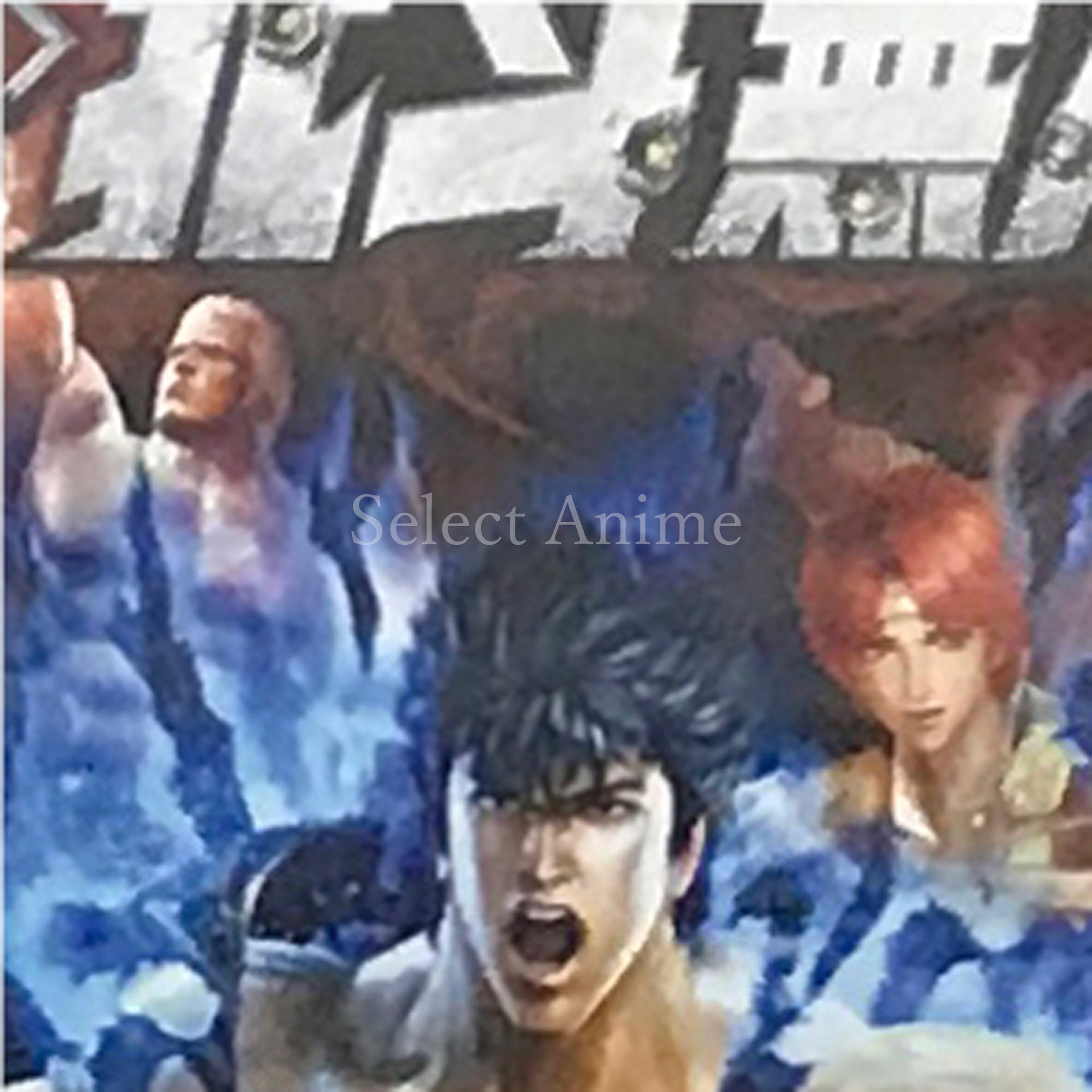 Fist of the North Star: Ken's Rage 2 Xbox 360 [USED]