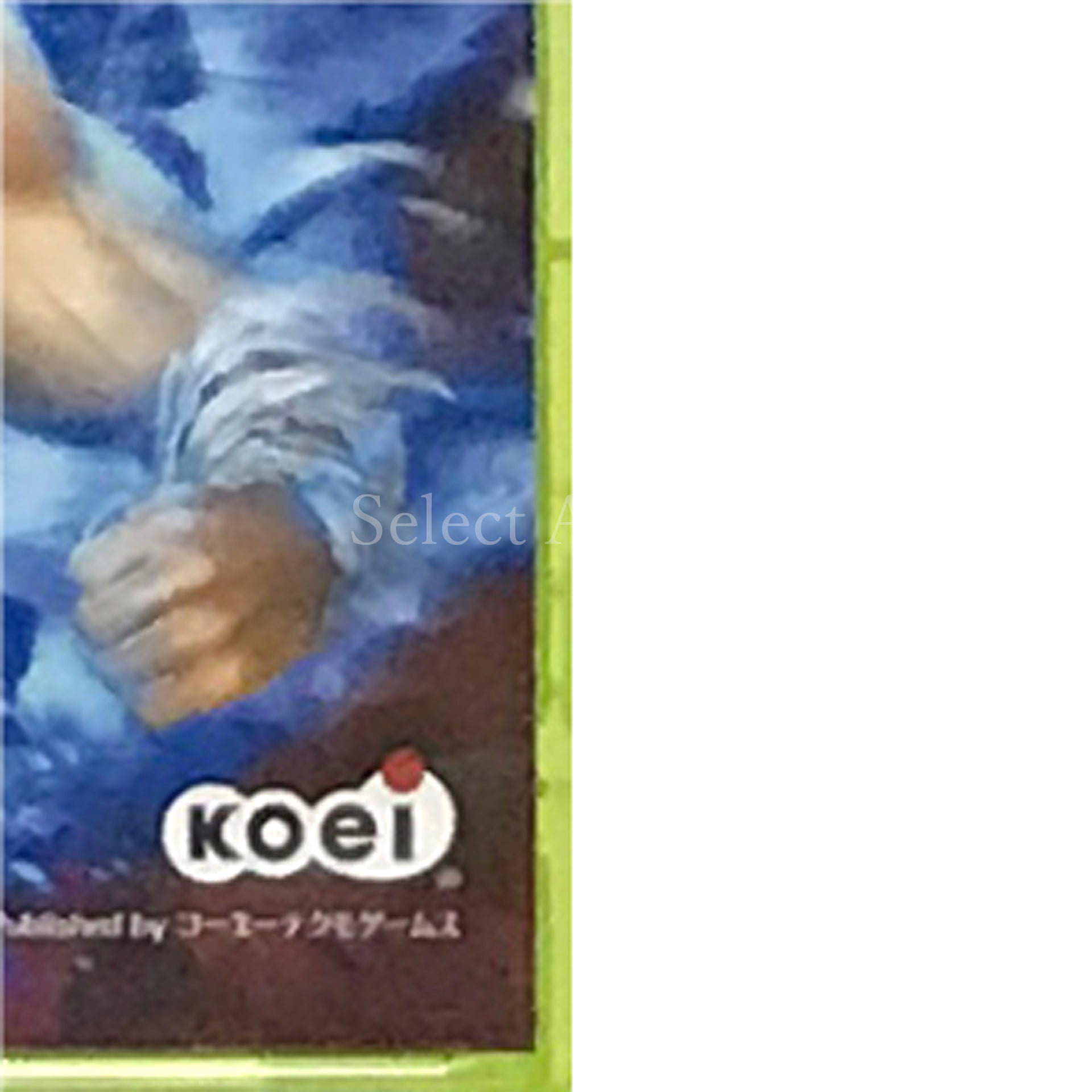 Fist of the North Star: Ken's Rage 2 Xbox 360 [USED]
