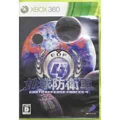 Earth Defense Force 2025 Xbox 360 [USED]
