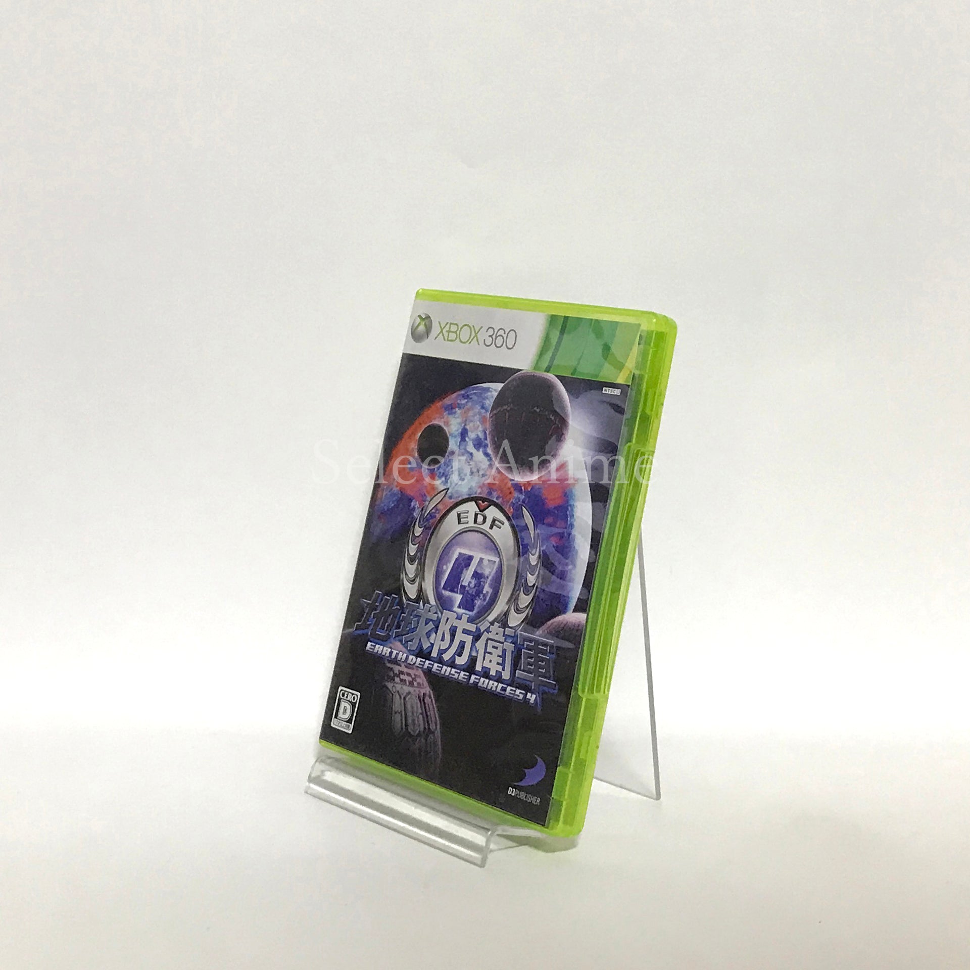 Earth Defense Force 2025 Xbox 360 [USED]
