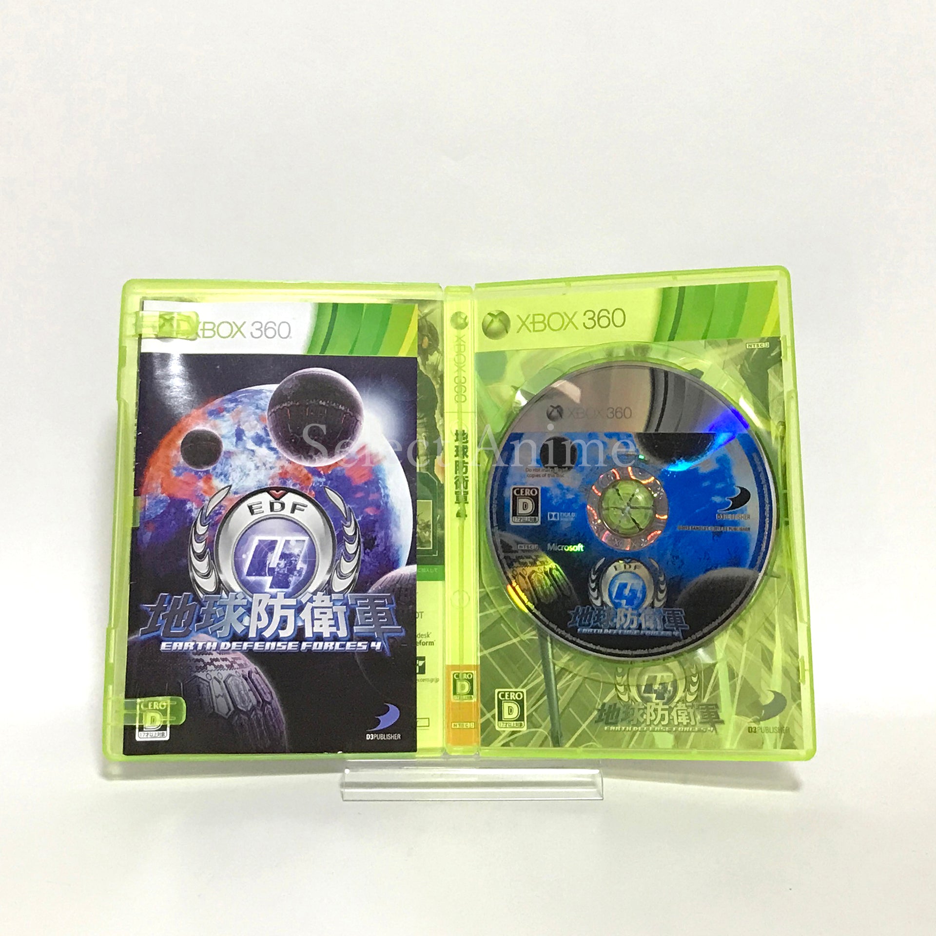 Earth Defense Force 2025 Xbox 360 [USED]