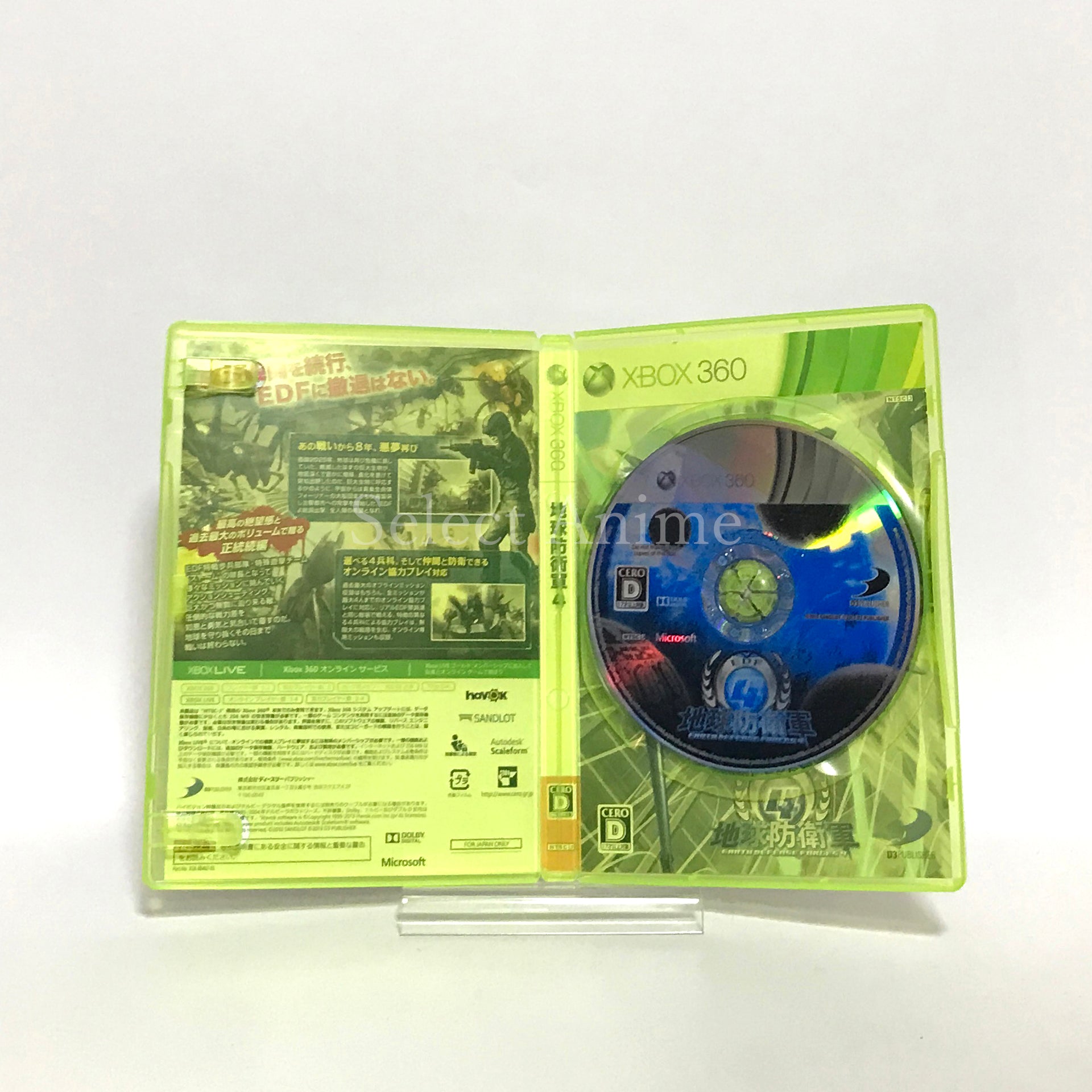Earth Defense Force 2025 Xbox 360 [USED]