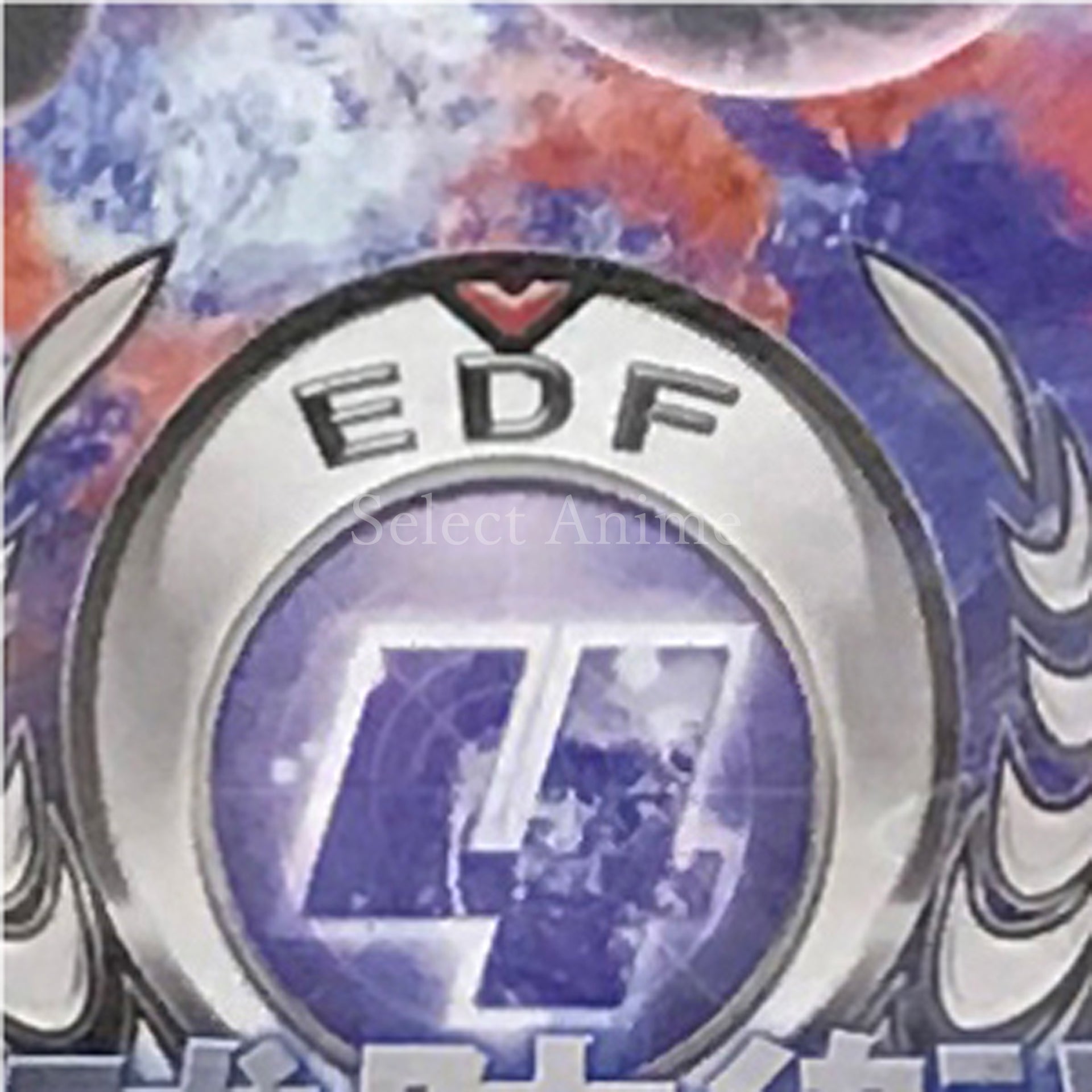 Earth Defense Force 2025 Xbox 360 [USED]