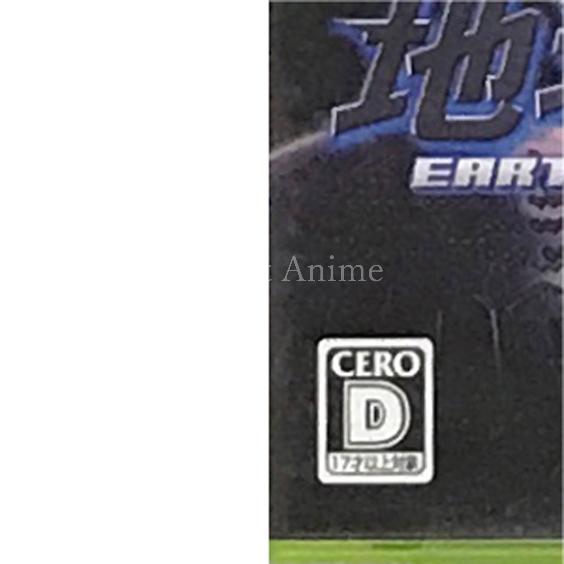 Earth Defense Force 2025 Xbox 360 [USED]