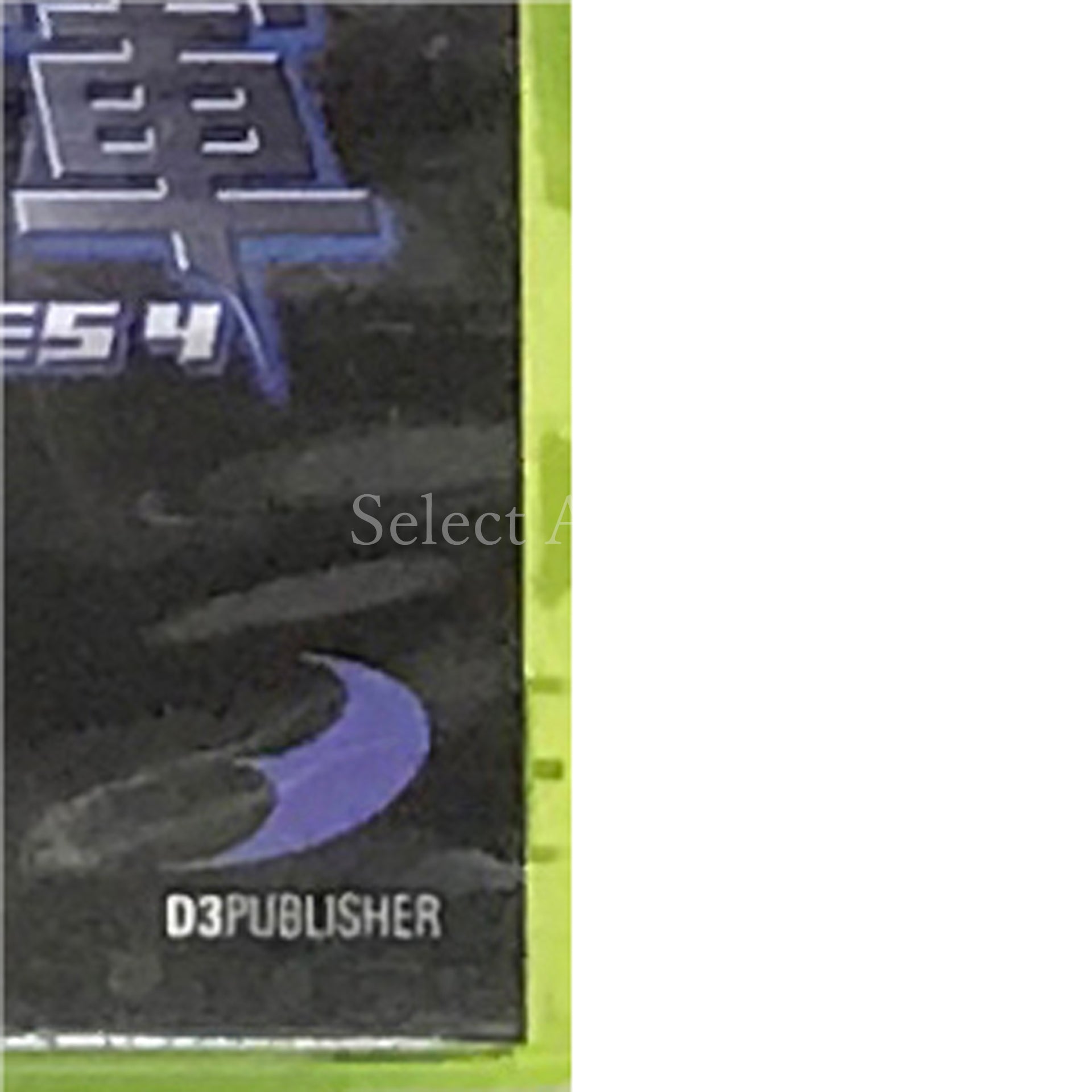 Earth Defense Force 2025 Xbox 360 [USED]