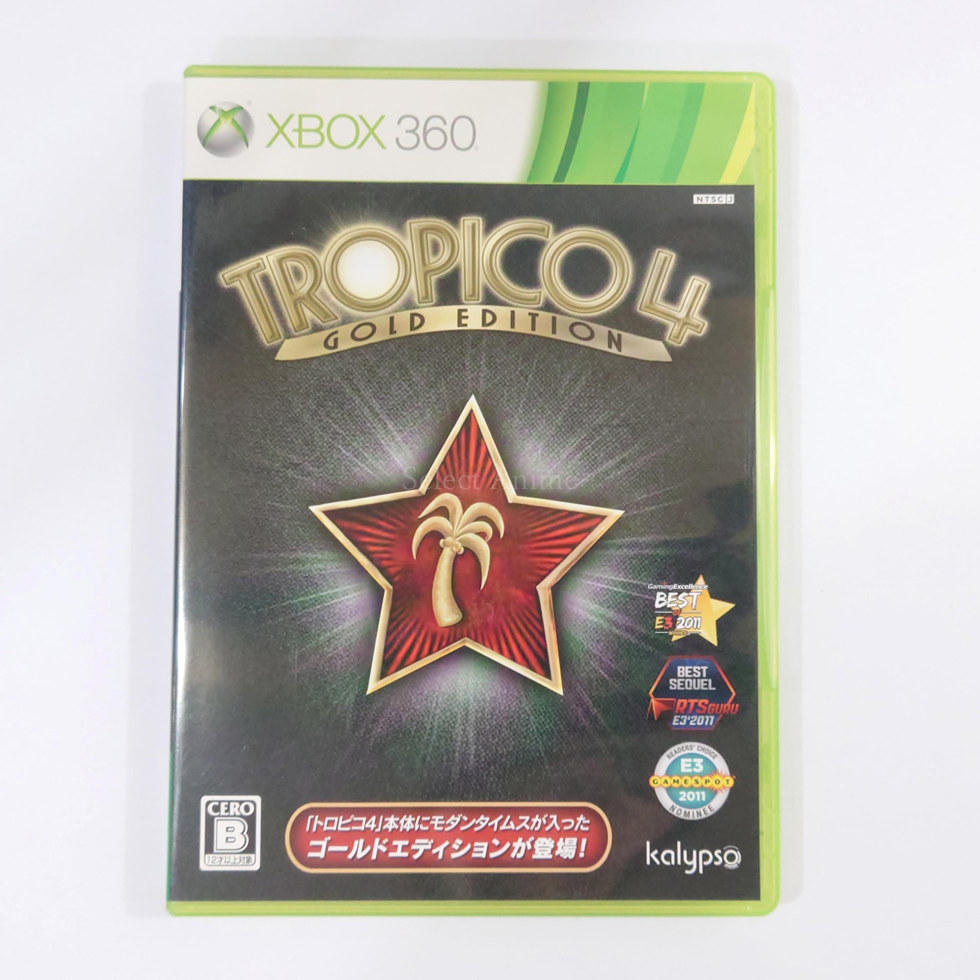Tropico 4 Gold Edition Xbox 360 [USED]