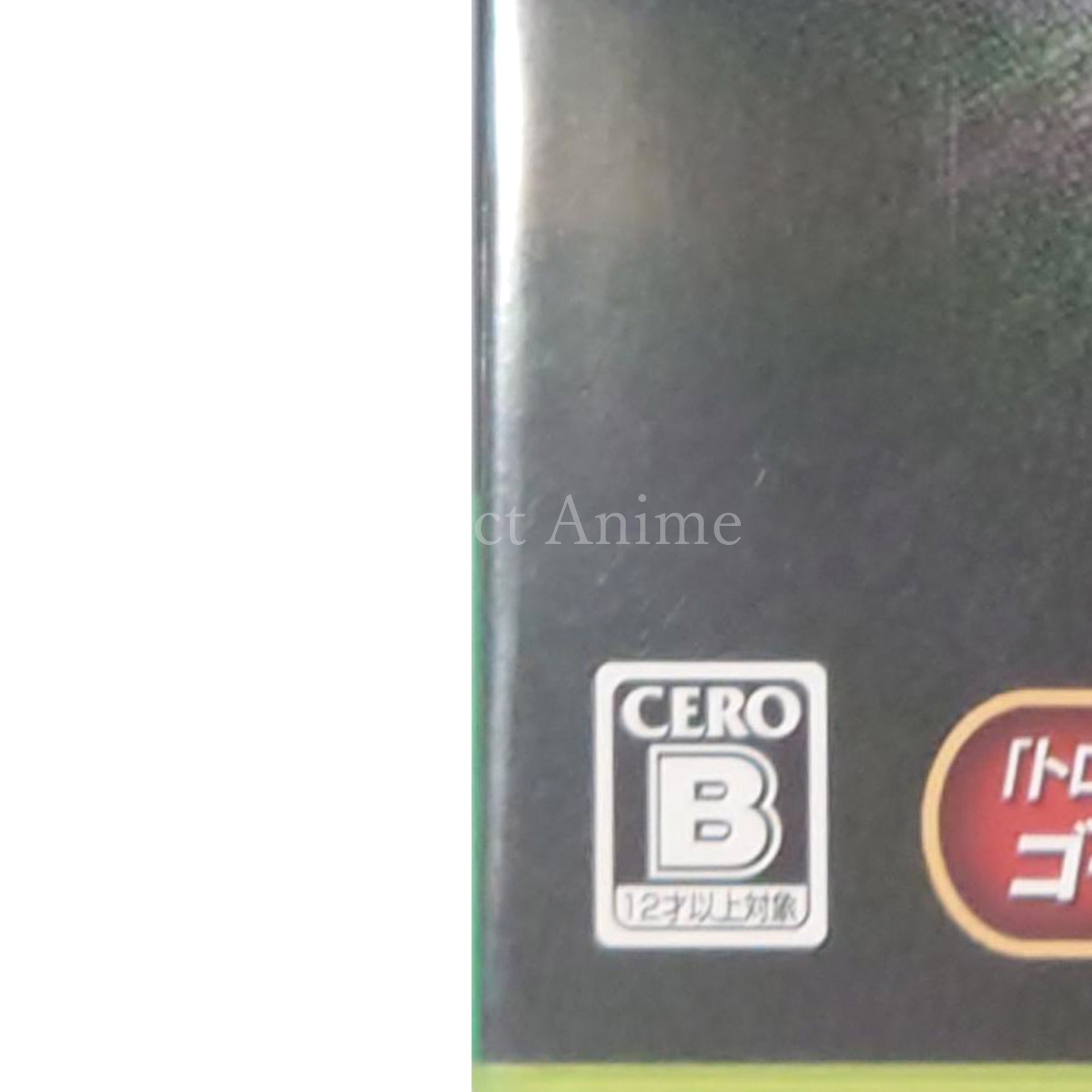 Tropico 4 Gold Edition Xbox 360 [USED]