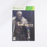 Dark Souls II Xbox 360 [USED]