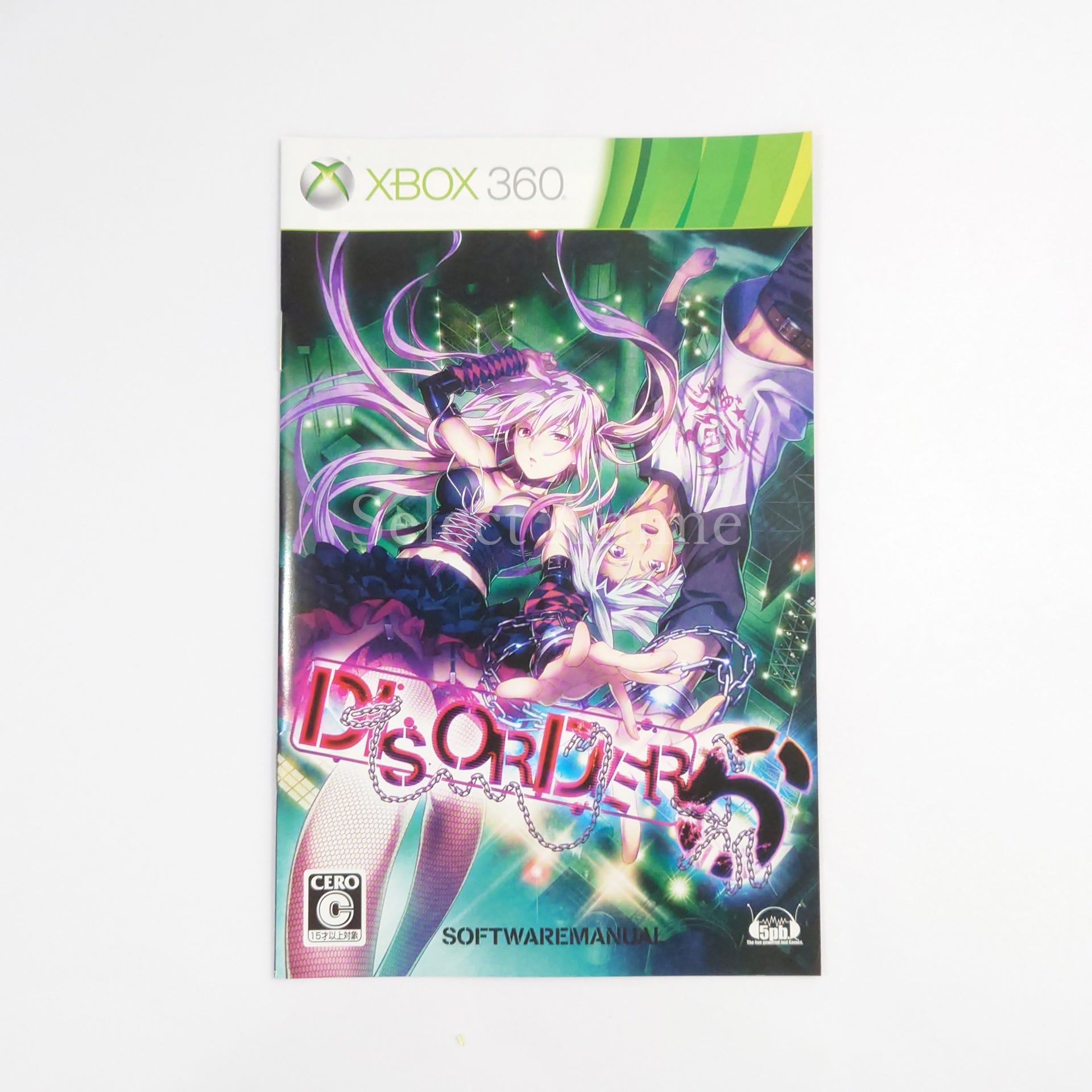 Disorder 6 Xbox 360 [USED]