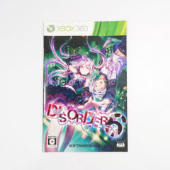 Disorder 6 Xbox 360 [USED]