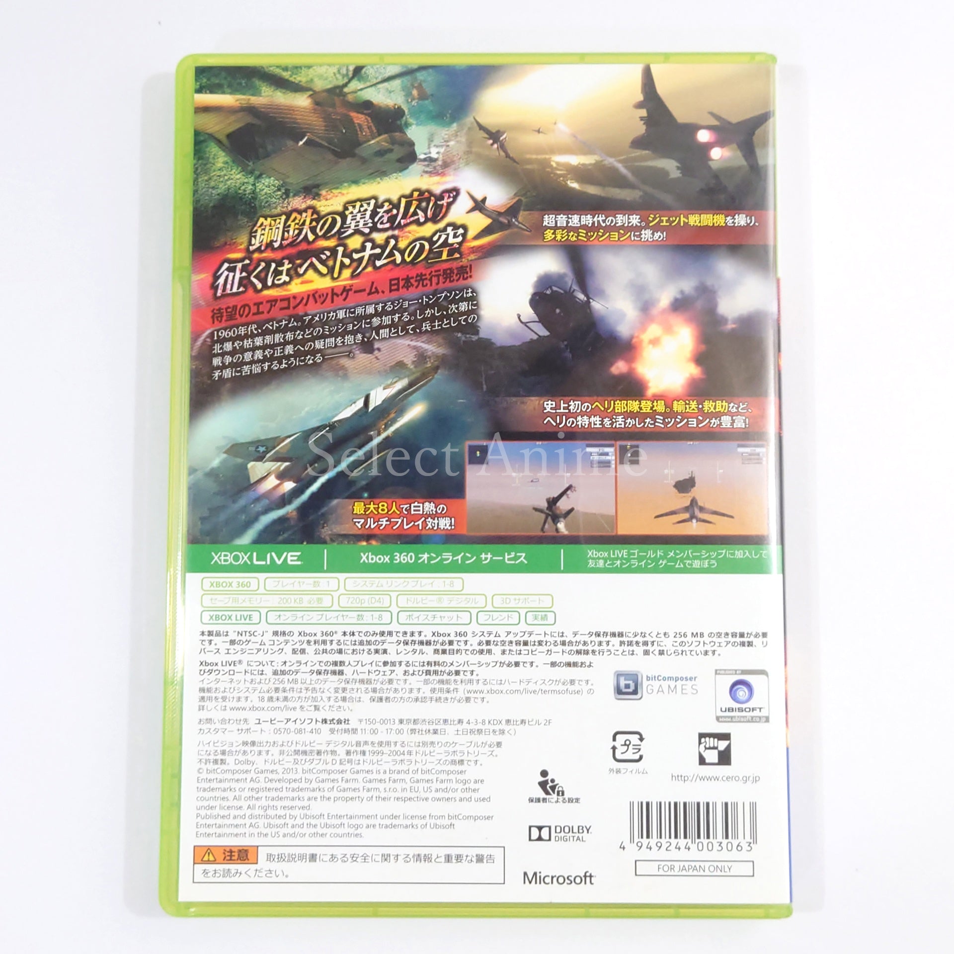 Air Conflicts: Vietnam Xbox 360 [USED]