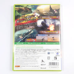 Air Conflicts: Vietnam Xbox 360 [USED]
