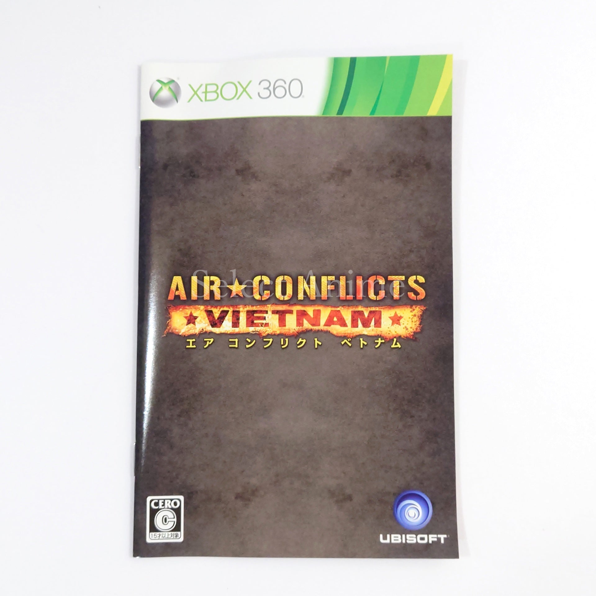 Air Conflicts: Vietnam Xbox 360 [USED]