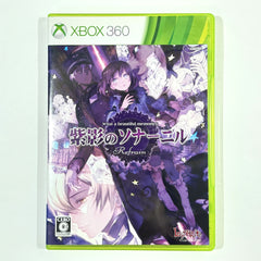 Shiei No SonaNyl Refrain: What a Beautiful Memories Xbox 360 [USED]
