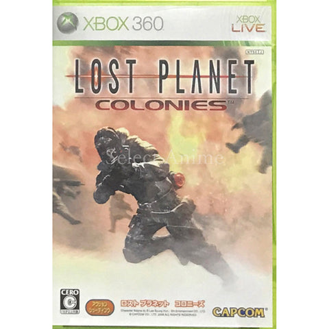 Lost Planet: Extreme Condition - Colonies Edition Xbox 360 [USED] — photo 1