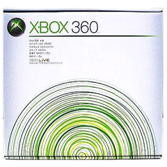 Microsoft Xbox 360 B4J-00037 Console with Box and Charger NTSC-J Xbox 360 Console [USED]