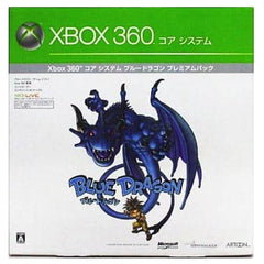 Xbox 360 Core System Blue Dragon Premium Pack 64S-00078 Console with Box and Charger NTSC-J Xbox 360 Console [USED]