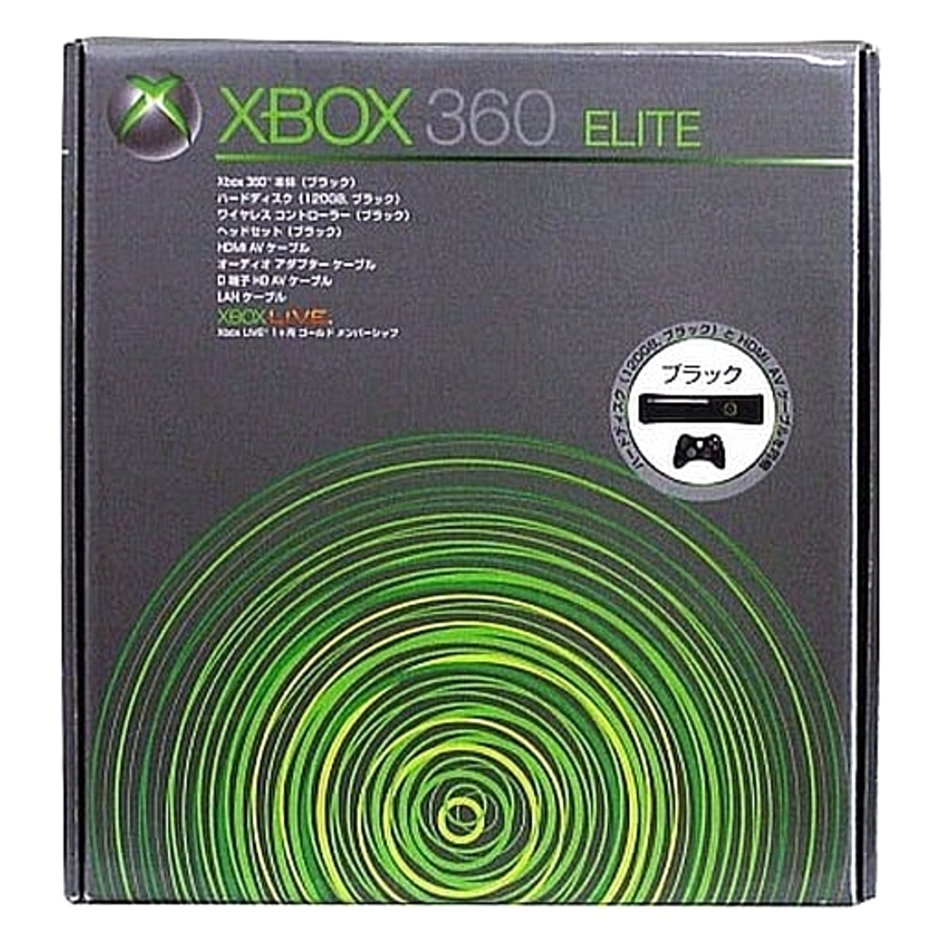 Xbox 360 Elite B4J-00128 Console with Box and Charger NTSC-J Xbox 360 Console [USED]