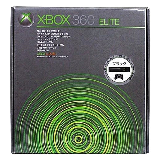 Xbox 360 Elite B4J-00128 Console with Box and Charger NTSC-J Xbox 360 Console [USED]