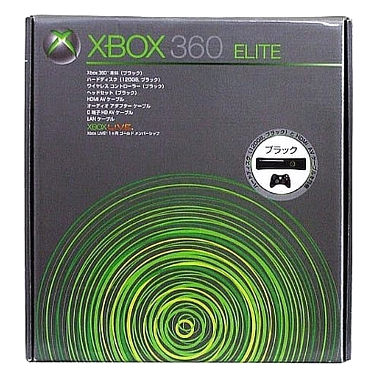 Xbox 360 Elite B4J-00128 Console with Box and Charger NTSC-J Xbox 360 Console [USED]
