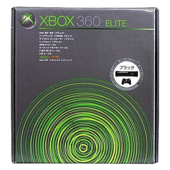 Xbox 360 Elite B4J-00128 Console with Box and Charger NTSC-J Xbox 360 Console [USED]