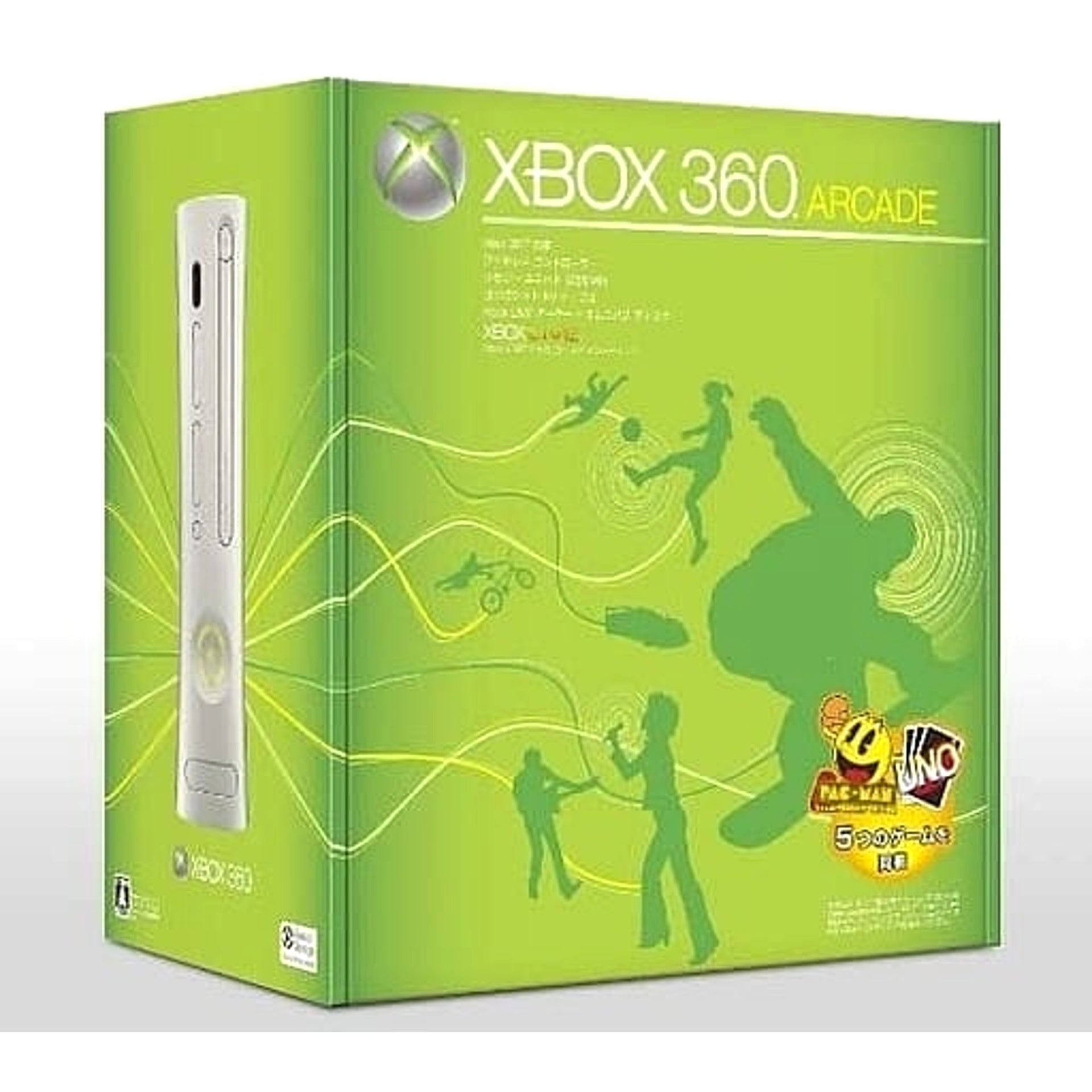 Xbox 360 Arcade Built-In Memory Type XGX-00029 Console with Box and Charger NTSC-J Xbox 360 Console [USED]