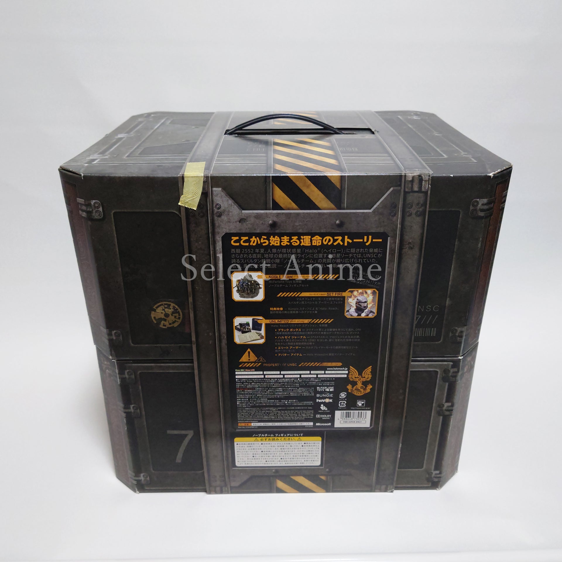 Halo: Reach Legendary Edition Xbox 360 [USED]